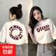 短袖t恤女夏季新款韓版寬松百搭半袖上衣學(xué)生體恤衫潮 DEKK圓領(lǐng)常規T恤白色 M