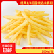 原味經(jīng)典美式薯?xiàng)l麥當(dāng)勞同款冷凍薯?xiàng)l商用炸薯?xiàng)l 經(jīng)典1/4田園優(yōu)選【2kg/包】