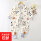 嬰幼兒睡袋純棉a類(lèi)四季寶寶防踢被兒童分腿睡袋男女童連體衣春秋I I-4 110cm