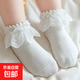 女童花邊襪春秋夏寶寶襪子棉質(zhì)小女孩跳舞短襪蕾絲公主襪嬰兒襪子 奶白 5-7歲 襪底標16-18腳長(cháng)