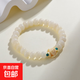 白玉菩提九尾狐手鏈新中式佛珠念珠盤玩文玩新爆款女復(fù)古手串飾品 C676白玉菩提九尾狐手鏈