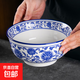 青花瓷6英寸陶瓷家用面碗蘭州牛肉拉面碗螺螄粉碗油潑面吃飯大碗 2個(gè)青花瓷6英寸面碗