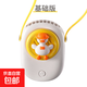 電風(fēng)扇家用桌面風(fēng)扇小風(fēng)扇八爪魚(yú)風(fēng)扇掛脖風(fēng)扇嬰兒車(chē)推車(chē)無(wú)葉風(fēng)扇寶寶車(chē)載便攜卡通充電多功能 掛脖款-黃色