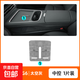 25款小鵬G6汽車(chē)內飾用品中控臺配件車(chē)內裝飾改裝件無(wú)線(xiàn)充電墊 25款小鵬G6太空灰中控共1片
