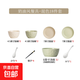 碗碟套裝家用釉下彩奶油風(fēng)碗盤餐具高顏值碗筷盤子碗具整套組合 混色18件套【升級配湯碗】