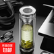 【京東物流】加厚雙層玻璃杯男士水杯防燙帶蓋過(guò)濾網(wǎng)茶杯子泡茶 透明 300ml 1只 高山流水