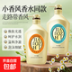 【質(zhì)監協(xié)會(huì )認證】香氛美肌沐浴露大黃瓶沐浴乳持續留香泡沫豐富 恬靜清香+花漾之戀 1000ml