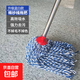 拖把家用不銹鋼雙節拼接桿吸水棉拖商用擰水老式廚房懶人布條圓拖 藍白棉紗/不銹鋼桿/普通款