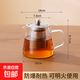 泡茶壺新款玻璃茶壺加厚耐高溫泡茶器家用茶水分離單壺茶具 玻璃直筒壺450ml【耐熱升級】