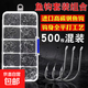 黑針伊勢尼進(jìn)口魚鉤散裝伊豆倒刺正品鯽魚鯉魚釣魚高碳鋼鉤子魚鉤 500枚3-12各50枚 精品盒裝伊勢尼