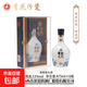 青花紛瓷青瓷30清香型53度白酒475ml*6瓶裝山西青花紛瓷正品 53度 475mL 6瓶 青花紛瓷青瓷30