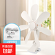 祥瓏小型夾式小風(fēng)扇床上學(xué)生宿舍床頭風(fēng)扇辦公室家用床上電風(fēng)扇電扇 米白七葉夾扇（升級款）+定時(shí)線(xiàn)
