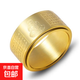 本命佛十二生肖守護心經(jīng)轉動(dòng)戒指潮男鈦鋼解壓旋轉指環(huán) 大日如來(lái)菩薩屬羊猴守護神