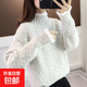 錦裳淑加厚針織衫半高領(lǐng)毛衣女2024秋冬季套頭加絨寬松打底上衣潮 花灰 均碼適合體重80-130