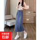 后開叉牛仔半身裙女春夏季新款高腰遮胯顯瘦中長款a字半身牛仔裙 懷舊色 L