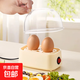簡纖小型迷你蒸蛋器家用多功能寶寶輔食蒸煮雞蛋機(jī)1人早餐神器上班族 米白色-迷你蒸蛋器 單層