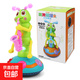 抖音同款扭扭蟲(chóng)唱歌跳舞毛毛蟲(chóng)吹薩克斯燈光音樂(lè )萬(wàn)向行走電動(dòng)玩具 薩克斯跳舞扭扭蟲(chóng) 顏色隨機