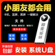 【京東快遞】一鍵重裝系統(tǒng)U盤啟動(dòng)U盤高速帶PE裝機(jī)U盤安裝win7w8win10Win11純凈版專業(yè)版系統(tǒng)安裝 支持安裝Win10