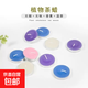 浪漫創(chuàng  )意DIY生曰蠟燭求婚道具布置心形小蠟燭520表白特價(jià)婚慶禮物 彩色蠟燭-隨機色8個(gè)裝