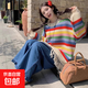 撞色彩虹條紋毛衣女秋冬寬松慵懶風(fēng)針織衫外套顯瘦中長(zhǎng)款上衣HC 圖片色 2XL