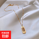 鈦鋼不掉色如意算盤(pán)吊墜項鏈女祥云錢(qián)幣輕奢設計感小眾夏季鎖骨鏈 如意算盤(pán)吊墜項鏈