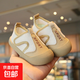 韓版寶寶布鞋春夏男女兒童透氣網(wǎng)面學(xué)步鞋防踢休閑鞋幼兒園室內鞋 卡其 23 內長(cháng)14.5cm