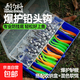 防掛底加強(qiáng)鉛頭鉤路亞假餌T尾軟餌釣鱸魚翹嘴鱖魚軟蟲路亞盒套裝 雙面盒3.5g+5g+7g+10g全水域套餐