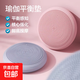 瑜伽平衡墊核心訓(xùn)練健身腳踩氣墊平衡球半圓加厚兒童腳裸鍛煉器材 黑色 【直徑34cm平衡訓(xùn)練】