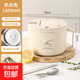 泡面碗宿舍學(xué)生帶蓋日式304不銹鋼保溫大容量食堂打飯方便面神器 304不銹鋼【奶白】+餐具 1600ml