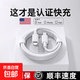 適用蘋(píng)果手機快充線(xiàn)PD充電線(xiàn)手機數據線(xiàn)快充iPhone13/14充電器線(xiàn)快充線(xiàn) 1米1條裝