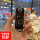 適用于馬自達汽車(chē)鑰匙套cx4包c(diǎn)x5昂克賽拉3阿特茲6睿翼7扣cx9殼 A款3鍵【黑色】