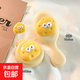 可愛(ài)氣囊梳女兒童學(xué)生小巧便攜小梳子蓬松按摩折疊鏡梳一體氣墊梳 奶酪手持款折疊款