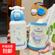 三麗鷗兒童保溫杯316不銹鋼水壺卡通水杯學(xué)生便攜杯子 玉桂狗 500ml