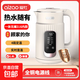 愛灶燒水壺?zé)崴畨仉姛崴畨仉娝畨刂笏畨睾銣責(zé)o縫家用新款大容量316不銹鋼 1.8L 不推薦-隨機(jī)顏色