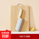 菜刀菜板二合一刀具套裝廚房家用宿舍砧板硅膠鍋鏟勺全套廚具組合 兩件套【菜刀+菜板】