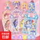 可愛公主磁性換裝冰箱貼 豪華版裝扮磁吸玩具 【4個公主+36套衣服】