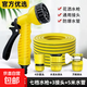 接水龍頭庭院水槍噴頭家用陽臺澆花水管軟管沖洗多功能洗車水槍 5米復(fù)合管+多功能水槍 升級納米復(fù)合【抗壓Bar】旗艦款