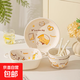 可愛(ài)碗碟套裝家用2人情侶碗盤(pán)碗筷一人食餐具碗具餐具個(gè)人專(zhuān)用 7件套-奶白釉面包貓