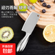 免磨迷你不銹鋼切面包吐司黃油刀涂抹刀鋒利廚房切菜刀抹醬迷你 全鋼小菜刀 1把