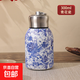 國潮復古小胖丁 便捷女士提環(huán)保溫杯 創(chuàng  )意時(shí)尚禮品杯 青花瓷300ml
