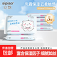 【乳霜保濕】絲飄寶寶乳霜紙嬰兒濕紙巾云柔抽紙面巾紙 3層 30抽*5包