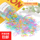 彩色高彈力耐用一次性小橡皮筋頭繩女扎頭發(fā)兒童發(fā)圈寶寶不傷發(fā)飾 春天色50克袋裝