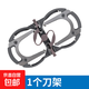 適用飛利浦刀頭HQ4 PQ182 190  205  206 YQ6008刀片配件PQ192 YQ6008刀片 【適用Q4系】單1個(gè)刀架HQ4