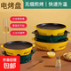 電烤盤(pán)烤肉鍋烤肉盤(pán)烤腸機電燒烤爐家用烤肉盤(pán)室內外賣(mài)燒烤盤(pán)一體鍋不粘鍋 22cm電烤盤(pán) 1層