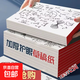 加厚草稿本紅膠頭可撕草稿紙學(xué)生專用護(hù)眼演算數(shù)學(xué)驗(yàn)算空白紙刷題本子考研草稿本子（1張=2頁(yè)） 優(yōu)質(zhì)可撕A5草稿紙50張每本 【超值活動(dòng)】1本裝
