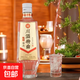 【禮傳經(jīng)典白酒】川酒特曲精品酒川酒集團(tuán)純糧食酒口糧酒年貨禮盒 52度 500mL 1瓶 單瓶裝