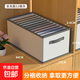 京東物流 衣物收納筐可折疊家用換季衣服褲子布藝無(wú)紡布衣柜整理 升級版收納格12格