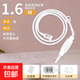 手動(dòng)抽水器抽吸式專(zhuān)用泵自吸食品級抽水靜音通用白酒酒壇桶裝水 抽酒器1.6米+止水閥+過(guò)濾袋