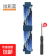 適用華為兒童手表4pro表帶5x/5xpro/4x/3pro/3s/華為5活力版磁吸編織替換帶運動(dòng)款超能版配件腕帶X 【編織磁吸】炫彩藍 適用華為5pro/4X/4X新耀版