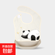可拆卸寶寶吃飯圍兜防水?huà)雰狠o食男女寶寶罩衣防臟無(wú)袖飯兜防水 熊貓